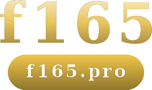 f165 logo